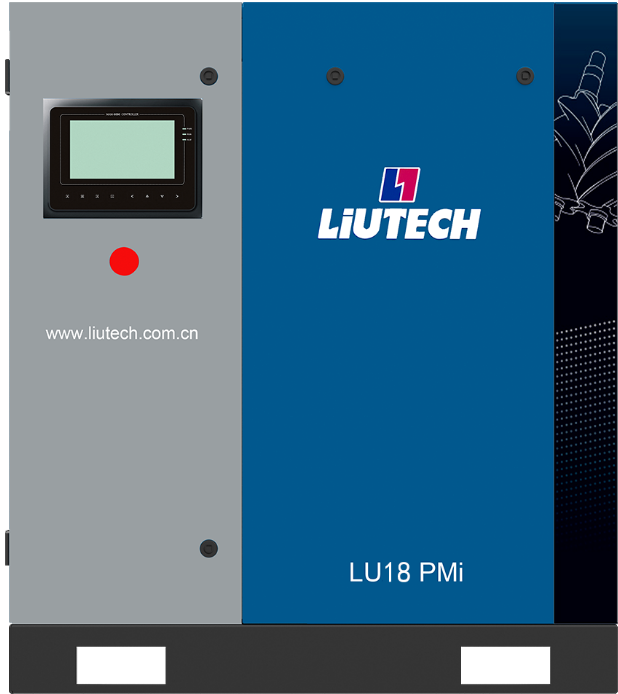 LIUTECH,柳泰克,柳州富達(dá)空壓機(jī),LU18 PMi 獲得“能效之星”殊榮！