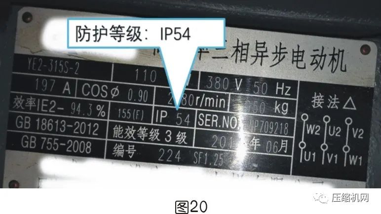 空壓機電機銘牌全面解讀，超詳細